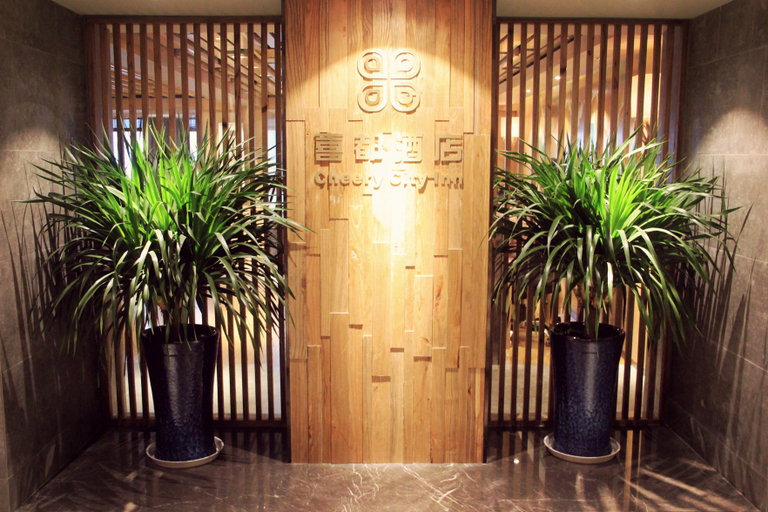 Others 5, OneJasper Hotel, Chongqing