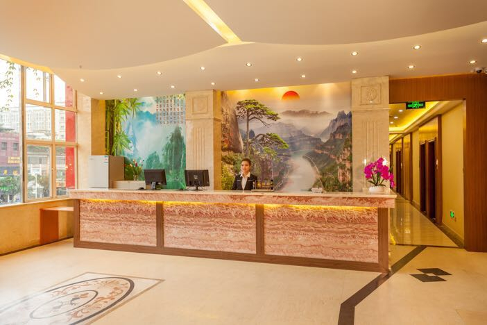 Others 5, Guanghua Business Hotel, Chengdu