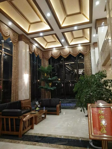 Others 4, Yunqi Hotel, Kunming