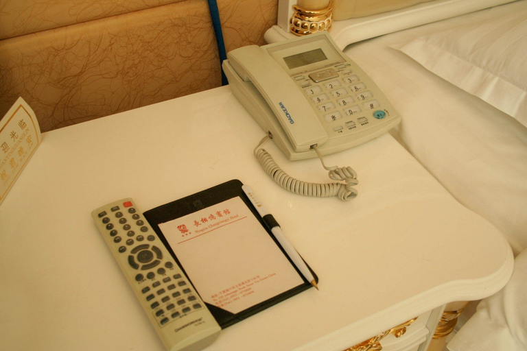 Bedroom 2, ホテル(), Yinchuan
