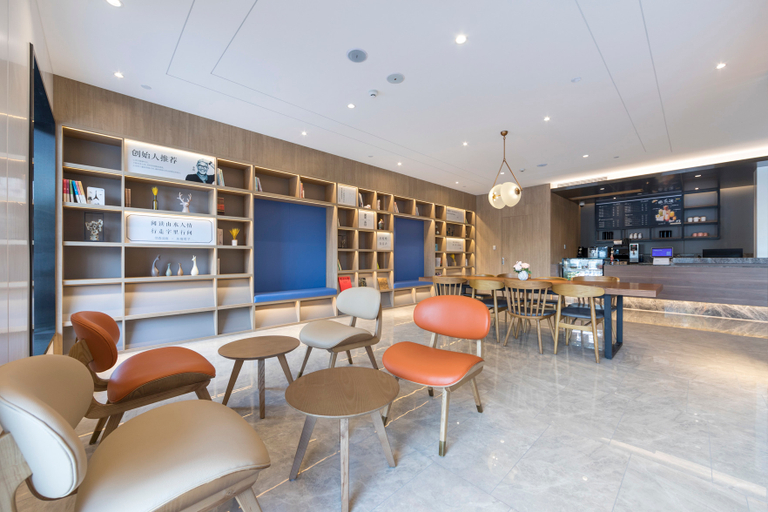 Food & Drinks 4, Hanting Premium Hotel Shanghai Expo Shangnan Road, Shanghai
