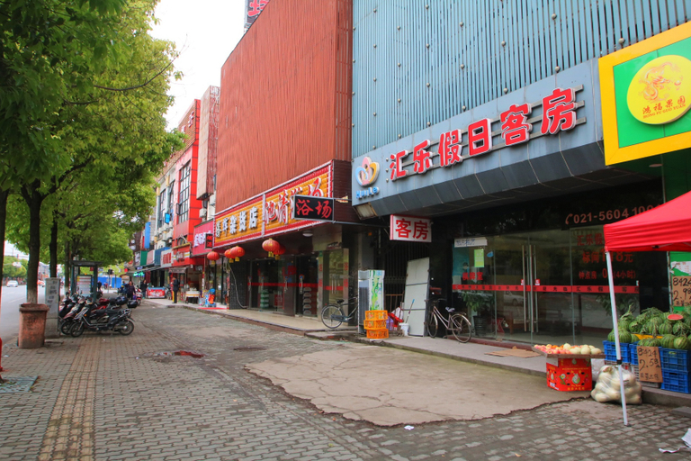 Others 4, Huile Holiday Hostel, Shanghai