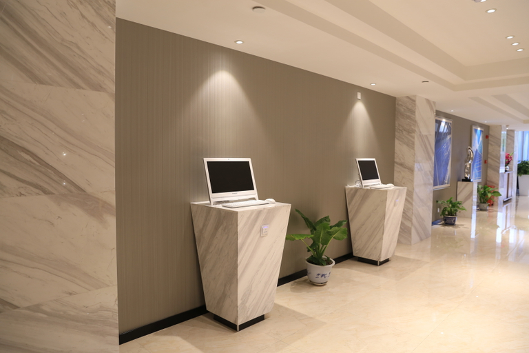Others 5, City Hotel (People's Park), Xianning
