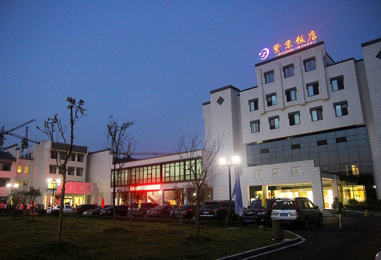 Exterior & Views 1, Anhui Petrochemical Training Center, Huangshan