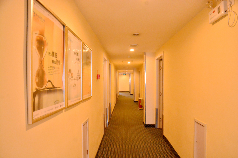 Others 5, JuTing Hotel (Tai'an Taishan Daimiao), Tai'an