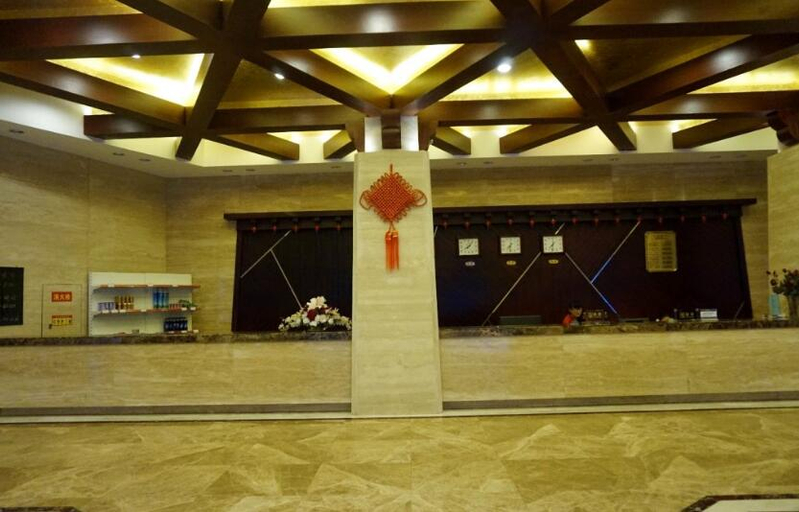 Others 3, Namu Lake Resort, Ngawa Tibetan and Qiang