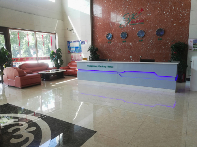 Others 5, 烏海センチュリー興ホテル(乌海世纪兴酒店), Wuhai