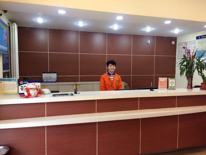 Others 5, 7 プレミアムホテル(・), Beijing
