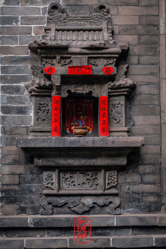 Exterior & Views 2, Jing Xiu Wudedi Cultural Hall, Jinzhong