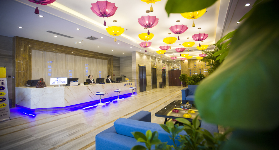 Others 2, 26 Degree Blue Hotel (Hohhot Juhai City), Hohhot