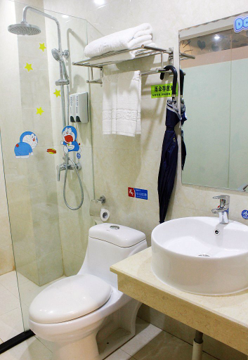 Bathroom 2, Liuzhou Dongduhao Hotel, Liuzhou