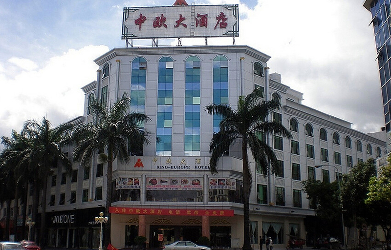 Exterior & Views, SINO EUROPE HOTEL, Dehong Dai and Jingpo