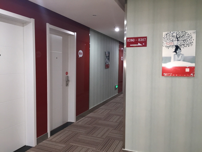 Others 3, Shankee Hotel (Kunshan Dianshan Lake Scenic Area), Suzhou