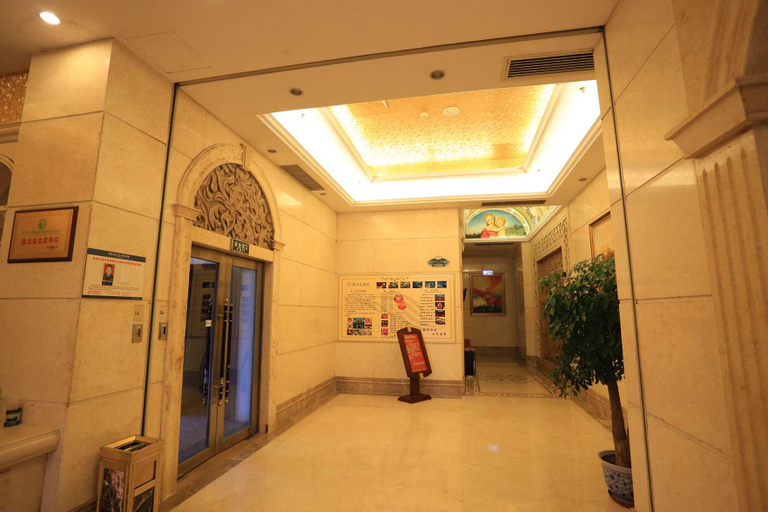 Others 5, Shenzhen Aitingbao Hotel, Shenzhen