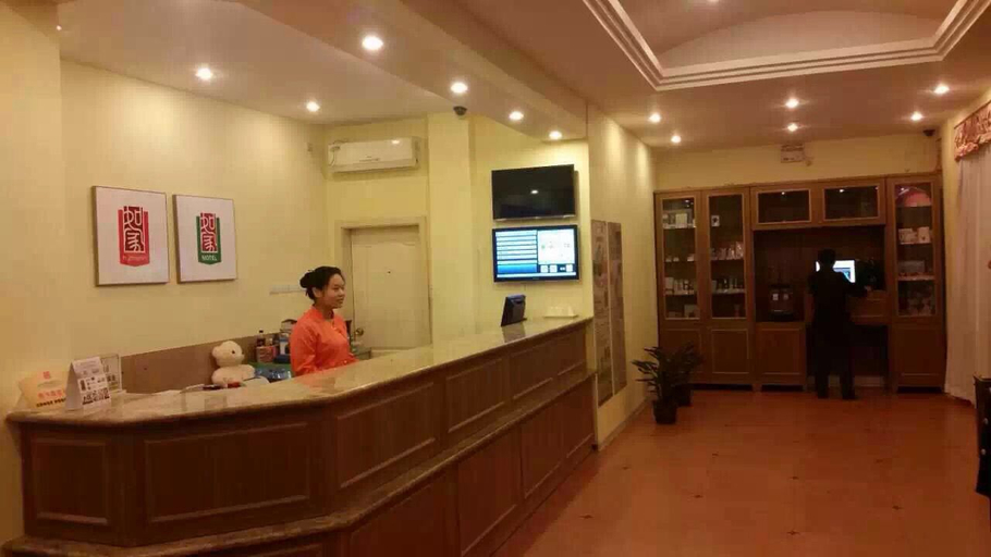 Others 3, Motel Hotel (Yangzhou University Slender West Lake), Yangzhou