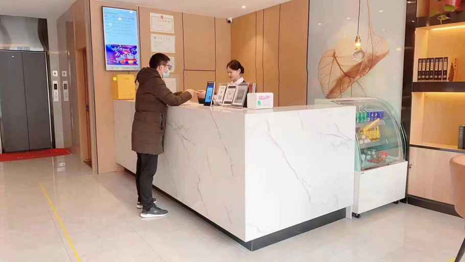 Others 5, GreenTree Inn Express Hotel (Wuxi Railway Station North Square), Wuxi
