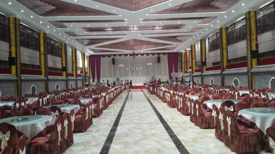 Business Facilities, ゲンイハニラフホテル(), Pu'er