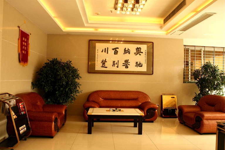 Others 5, TRUE GO X Hotel (Jingzhou Ancient City High-speed Railway Station), Jingzhou