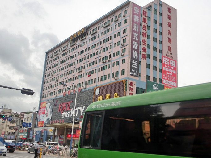 Others 5, Fuya Hotel, Shenzhen