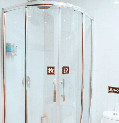 Bathroom, Xianfu Hostel, Hangzhou