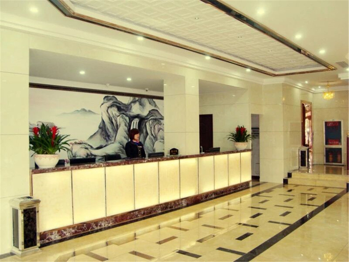 Others 3, Lucheng Yuhuayuan Hotel (Lin'an Wanhua Square), Hangzhou