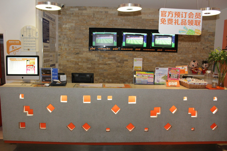Food & Drinks 4, Pod Inn (Wuxi Wuai Plaza Metro Station), Wuxi
