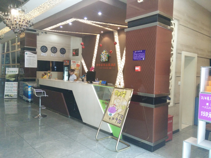 Others 4, Xinli House, Tongren