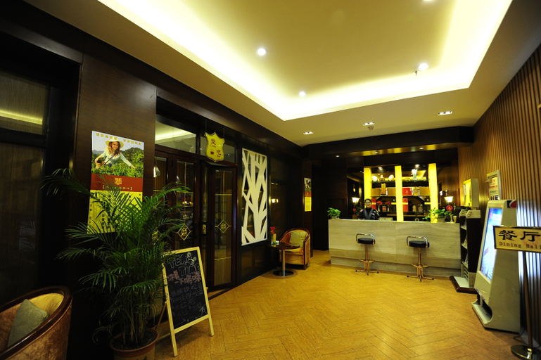 Food & Drinks, xi shan hotel, Taiyuan
