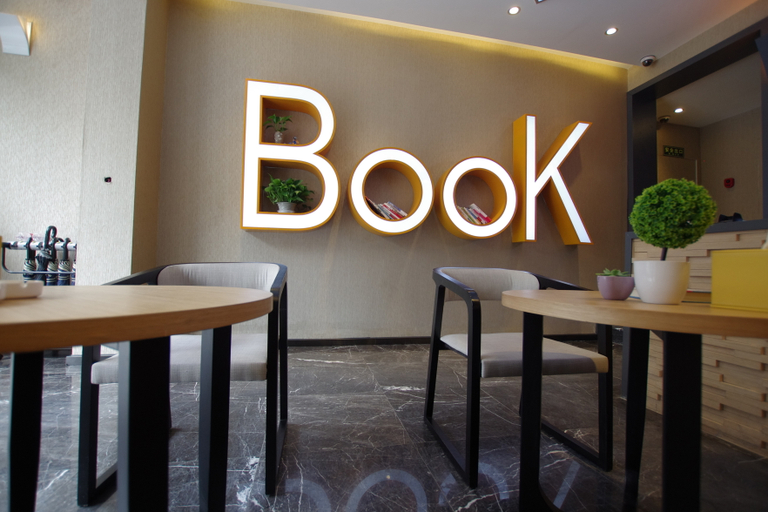 Food & Drinks 4, ジェームズ ジョイス コフィテルホテル（）, Chengdu