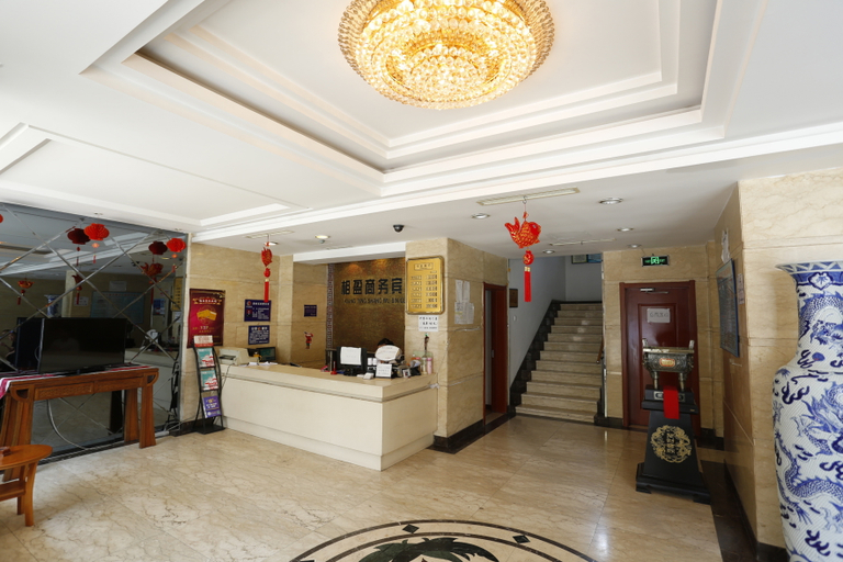 Others 3, Xiangying Business Hotel, Benxi