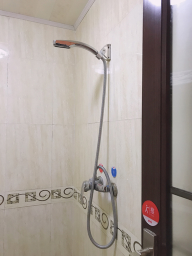 Bathroom 3, Tiantian Jiaqi Hotel (Qingdao Baolong Plaza), Qingdao