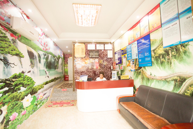 Others 4, Shuqing Business Hotel, Hangzhou