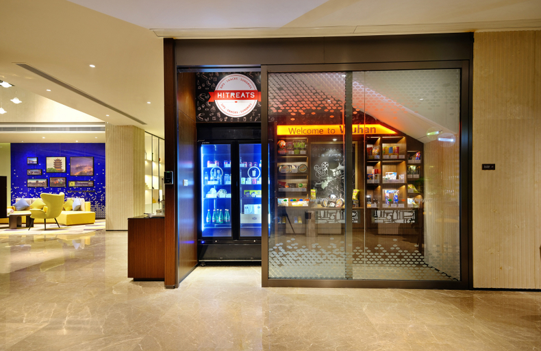 Food & Drinks 3, Hampton by Hilton Wuhan East Lake Optics Valley, Wuhan