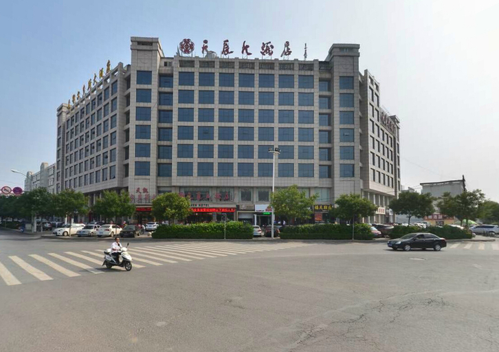 Exterior & Views 4, Tianchen Hotel, Yulin