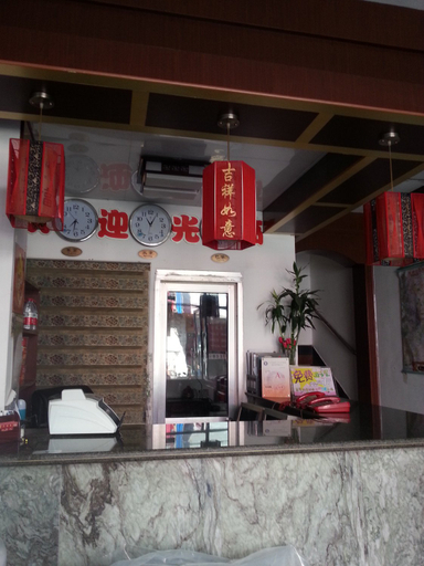 Others 5, Bashu Hotel, Beijing