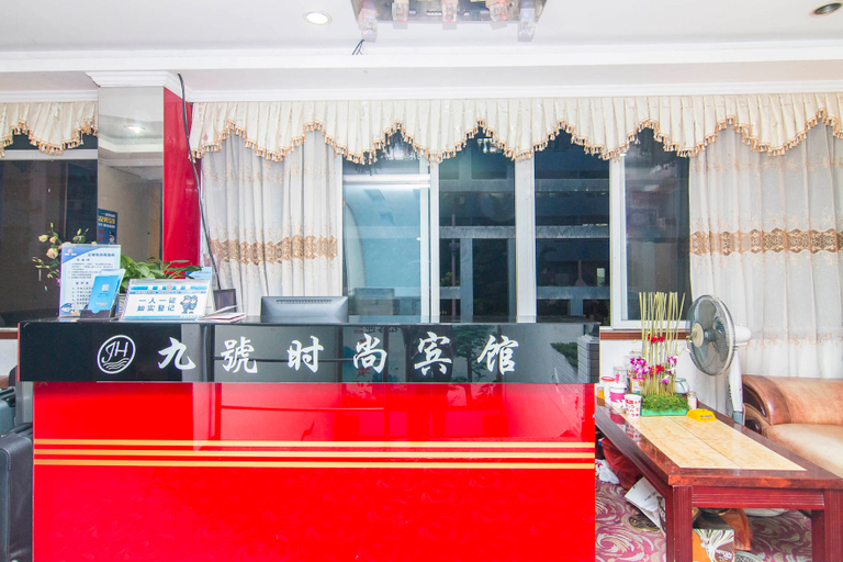 Others 3, Jiuhao Hostel, Shenzhen