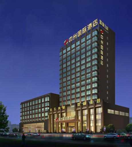 Exterior & Views 5, Zhongzhou International Hotel Luoyang, Luoyang