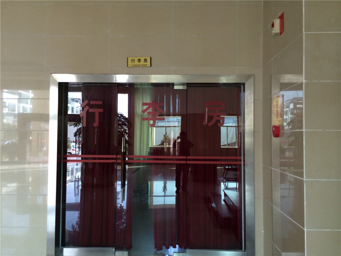 Others 3, Rihao Business Hotel, Ganzhou