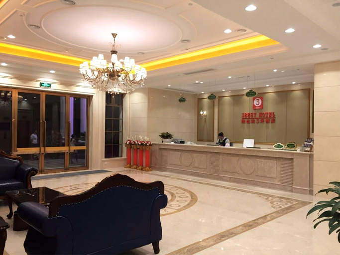 Others 5, Vienna 3 Best Hotel (Quzhou High-Tech Park), Quzhou