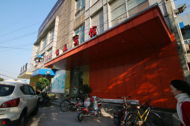Others 3, Jintai Hotel, Shanghai