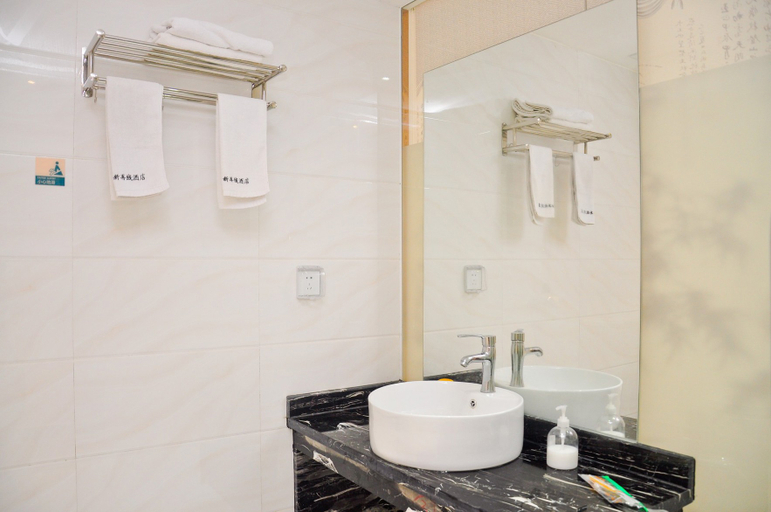 Bathroom 3, Xinzaixian Hotel, Guangzhou