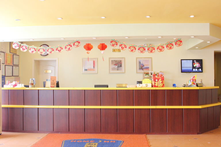 Others 5, Home Inn Neo Wendeng Kunyu Road RT-Mart, Weihai
