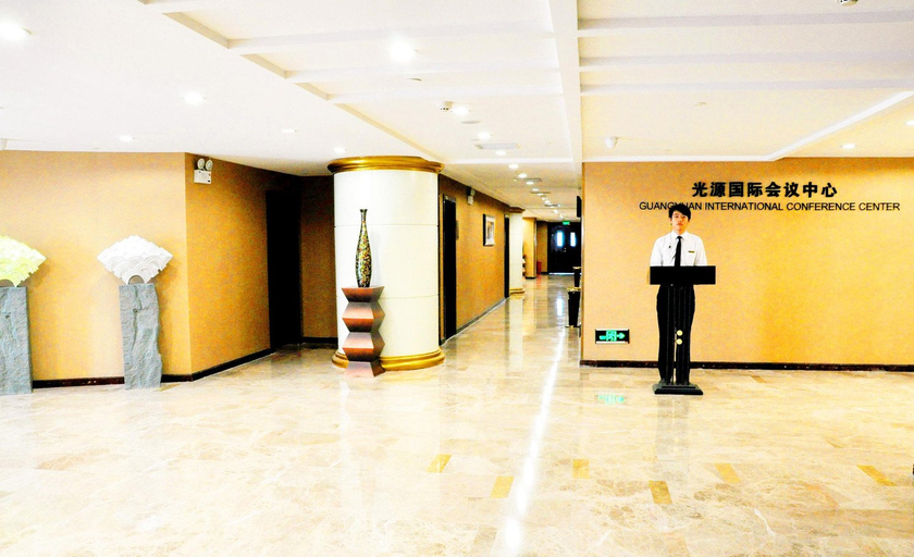 Public Area