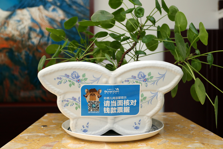 Others 3, Traveller Fashion Hotel, Yanbian Korean
