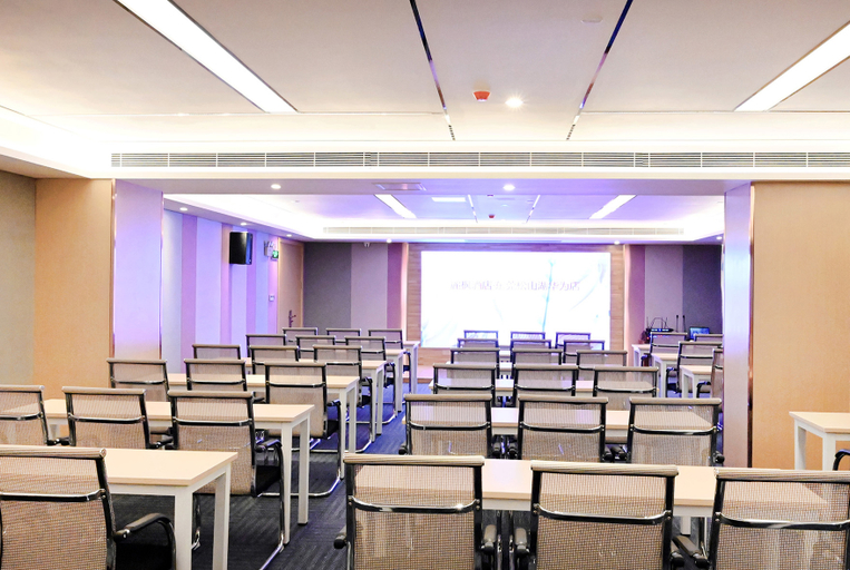 Business Facilities 5, ラベンダーホテル(), Dongguan