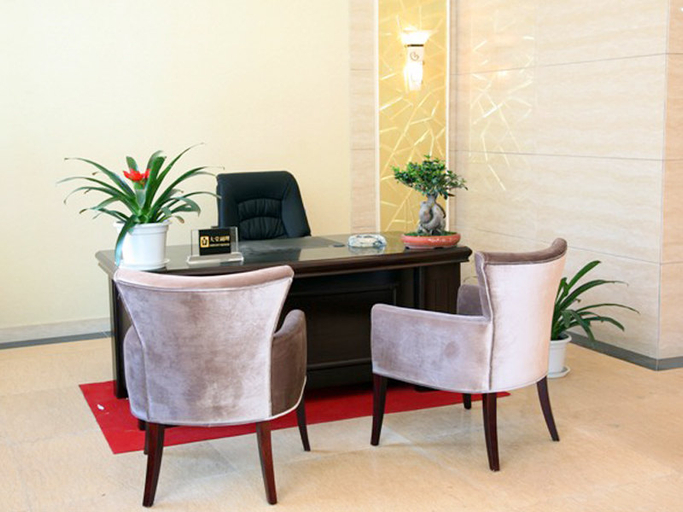 Others 4, Daxiagu Hotel, Nyingtri