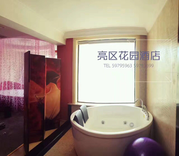 Bathroom 3, Shanghai Liang District Garden Hotel, Shanghai