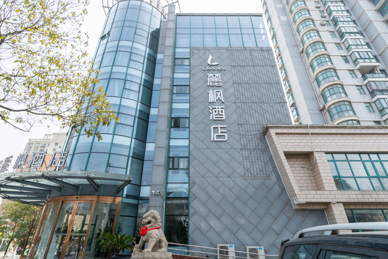 Others 3, ラヴァンドホテル 太倉(上海西路南洋広場)(麗枫酒店(太仓上海西路南洋广场店)), Suzhou