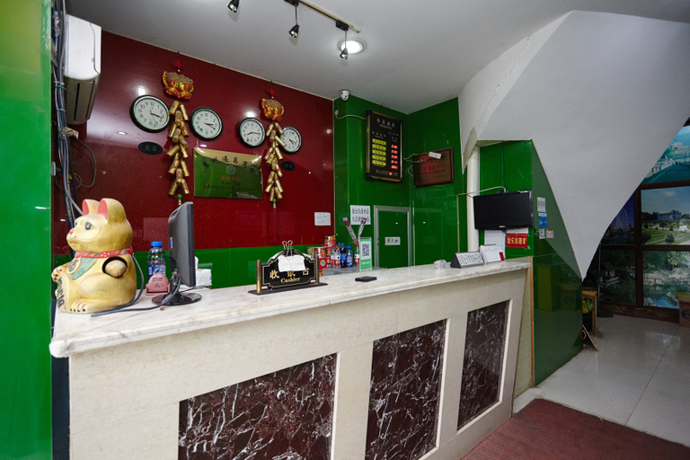 Others 4, Qidian Holiday Hotel, Suzhou
