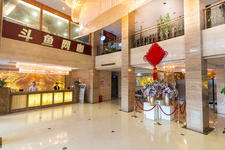 Others 5, Atlanta Regal Hotel, Jinhua